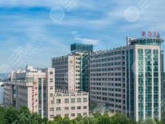 浙江省中医院正畸专科价目表？隐形矫正参考价格9400元起