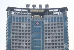 新桥医院牙齿矫正费用多少钱？隐形矫正大概11,000~21,000元