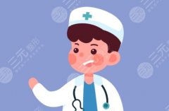 上海九院鼻修复专家排名更新，李青峰、魏皎、王守宝等5位技术审美在线