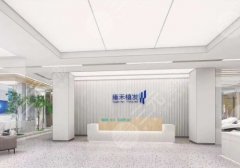 深圳雍禾种植毛发医院正规吗?医生信息与2024价格表