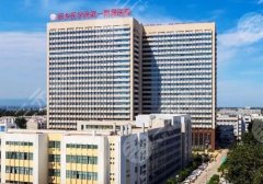 新乡植发医院哪家好?前五医院名单详情