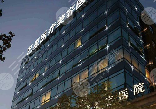 上海正规的隆胸医院是哪家
