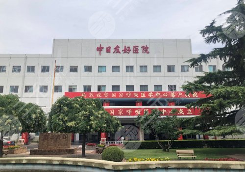 北京植发哪家医院好还实惠？口碑优选医院分享
