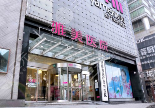 肖征刚隆胸案例