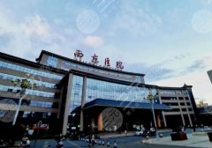 西京医院看脱发去医院挂什么科？