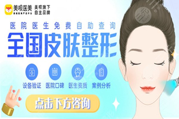 美白嫩肤，绽放光彩肌肤的秘密武器