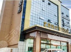 济南双眼皮哪家医院好?深挖TOP5信息介绍表 济南双眼皮哪家医院好?深挖TOP5信息介绍表