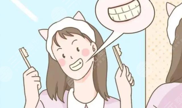 洁牙