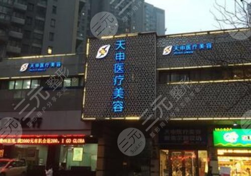 李聪丽医生简介