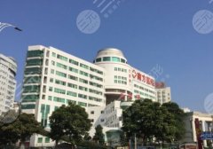 广州植发公认好的医院是哪家?全新5家医院上榜