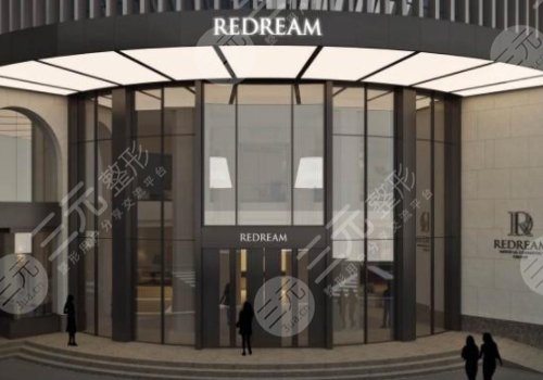 胸哪个医院正规一些