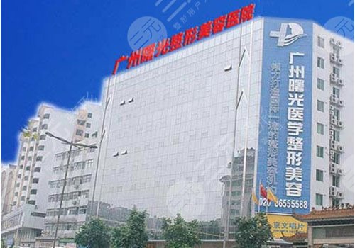 胸哪个医院正规一些