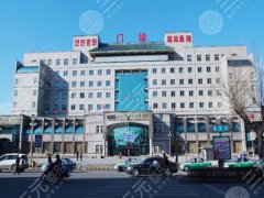 延边医院整形外科怎么样？李禹楠|金升元|医生信息盘点