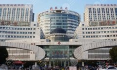 合肥滨湖医院牙科洗牙多少钱？普通传统洗牙60元起、超声波洗牙150元起