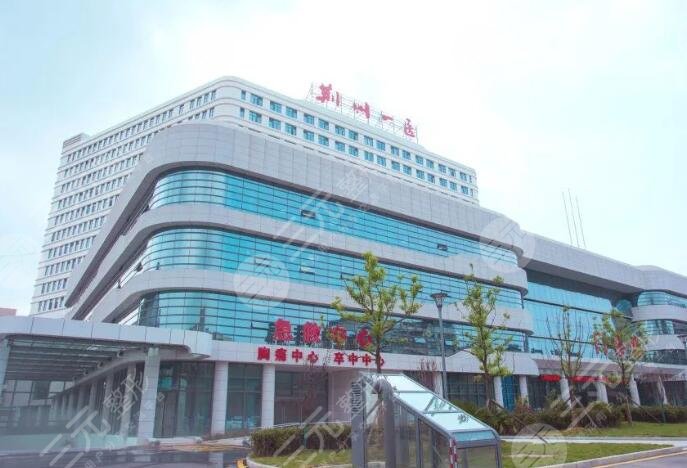 沙市一医