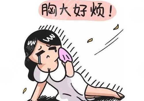 北京协和医院朱琳缩胸手术怎么样