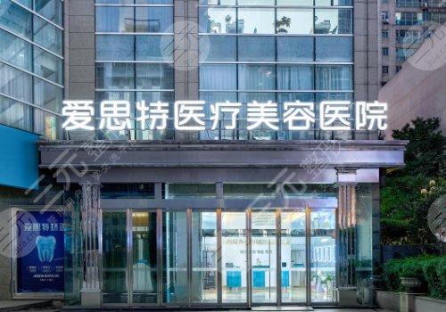 长沙隆胸的医院