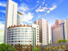 贵阳双眼皮手术哪家好？五强榜单详情发布