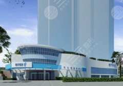 成都雍禾医院是不是正规医院？内附医生名单与全新价格表
