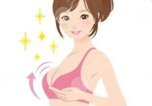 九院徐华乳腺癌假体重建图片