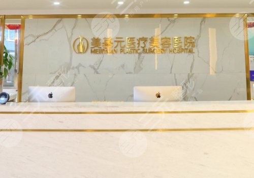 武汉缩胸手术医院