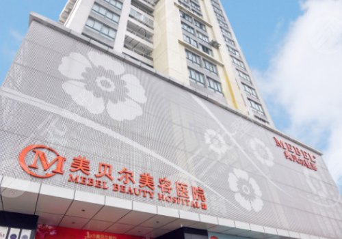 南京隆胸修复医院排行