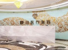 沧州静港医院做双眼皮怎么样？推荐医生、医院信息、案例分享