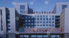 石家庄做鼻子哪里比较好?5家技术含量高,鼻部改变接招 石家庄做鼻子哪里比较好?5家技术含量高,鼻部改变接招