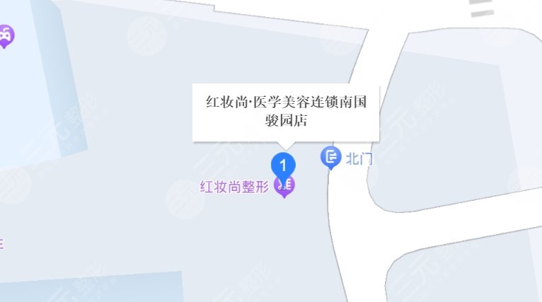 三亚红妆尚整形美容地址