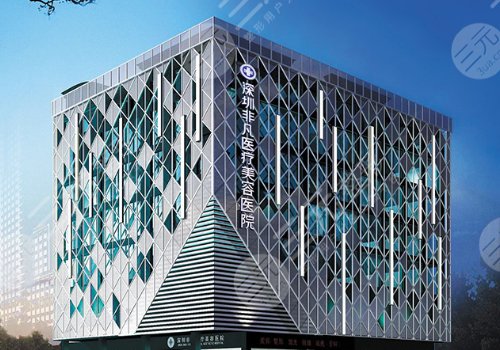 深圳隆胸好的医院