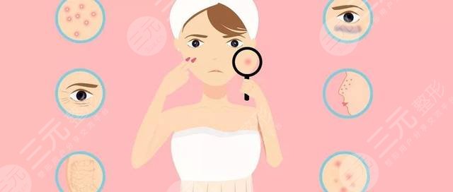 北京医院丁金萍切痣怎么样?