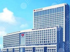 安徽省立医院割双眼皮多少钱？全切双眼皮5500元起、埋线双眼皮2500元起