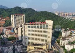 铜陵人民医院种植牙多少钱？费用大概在5000元起，附医生推荐
