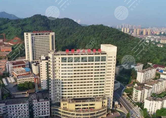 铜陵人民医院