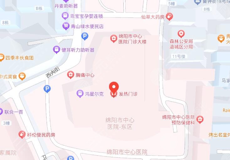 绵阳中心医院地址
