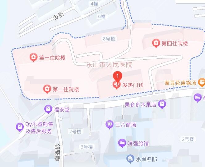 乐山市人民医院