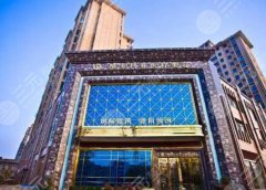 襄阳维多利亚医疗美容医院隆胸怎么样？方琦医生|特色项目|案例分享