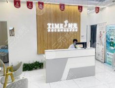 武汉仁爱时光整形医院怎么样？叶芳/徐萍等医生实力不错