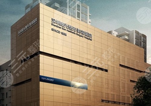 深圳隆胸好的医院