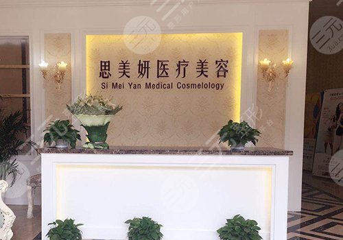 武汉李芸医生在哪里