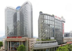 万州三峡医院激光祛斑多少钱？特色项目科普，优选实力医生！