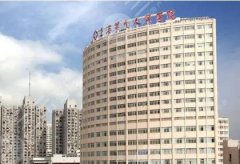 上海九院祛斑价目表2024公布！激光祛斑1500~3000元