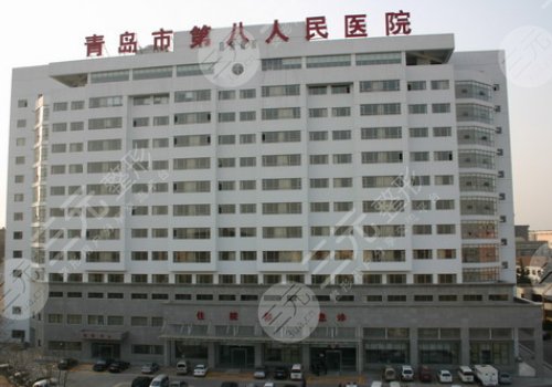 青岛缩胸手术公立医院多少钱