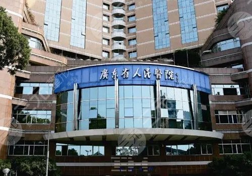 广州做鼻修复医院排名