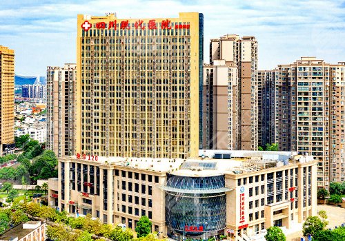 成都缩胸手术医院排名