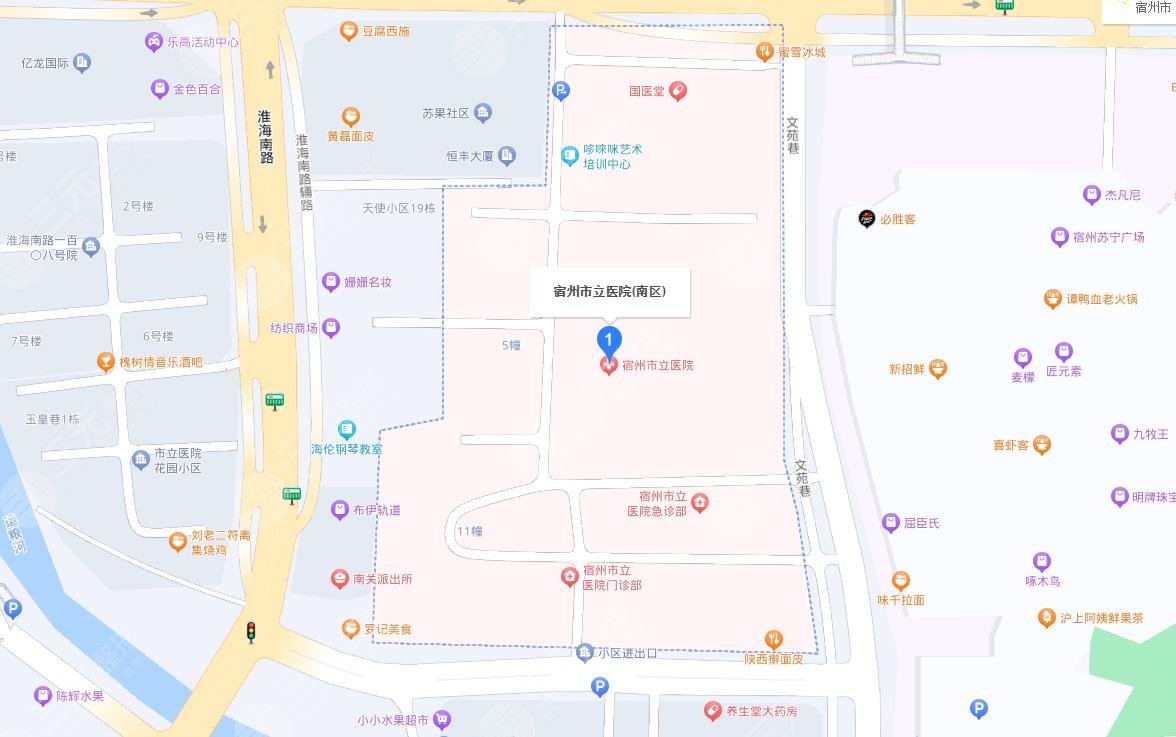 宿州市立医院
