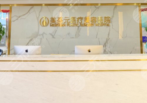 武汉假体隆胸哪家医院便宜