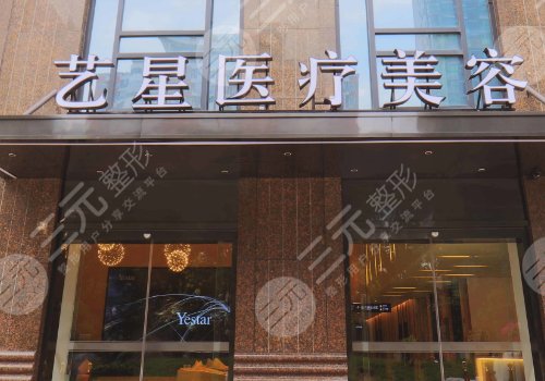 武汉假体隆胸哪家医院便宜