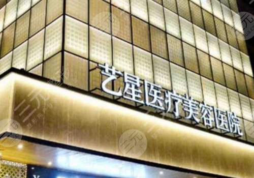 北京隆胸整形医院