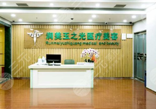 北京隆胸整形医院